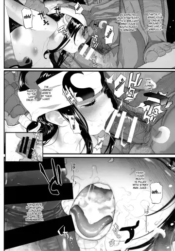 [Mochi] Kyoh Raku no Utage Fhentai - Page 4