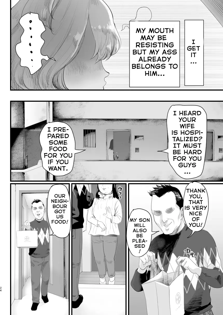 [Guro Tsuki] Papa no Onaho ni Nare! ~Ero Oyaji no Ejiki ni Natta Otokonoko~ | I Became Daddy's Onahole! ~How I Fell Prey to My Pervert Dad and Became His Personal Hole~ Fhentai - Page 23