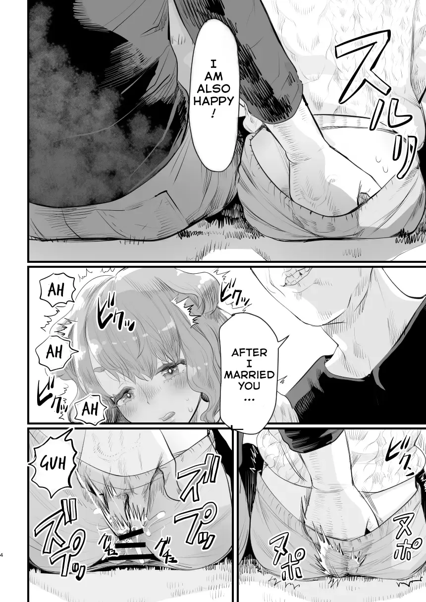 [Guro Tsuki] Papa no Onaho ni Nare! ~Ero Oyaji no Ejiki ni Natta Otokonoko~ | I Became Daddy's Onahole! ~How I Fell Prey to My Pervert Dad and Became His Personal Hole~ Fhentai - Page 3