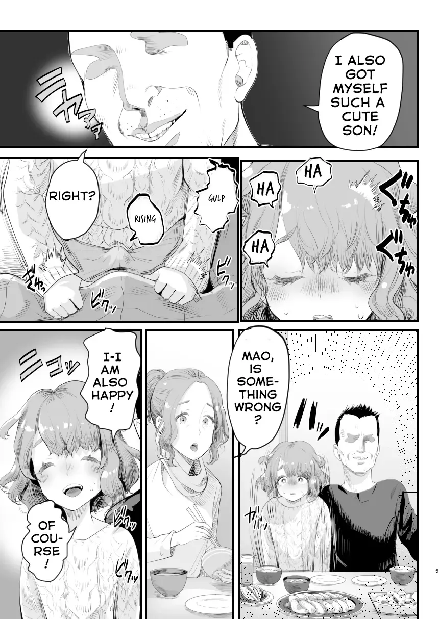 [Guro Tsuki] Papa no Onaho ni Nare! ~Ero Oyaji no Ejiki ni Natta Otokonoko~ | I Became Daddy's Onahole! ~How I Fell Prey to My Pervert Dad and Became His Personal Hole~ Fhentai - Page 4