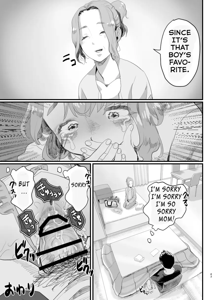 [Guro Tsuki] Papa no Onaho ni Nare! ~Ero Oyaji no Ejiki ni Natta Otokonoko~ | I Became Daddy's Onahole! ~How I Fell Prey to My Pervert Dad and Became His Personal Hole~ Fhentai - Page 42