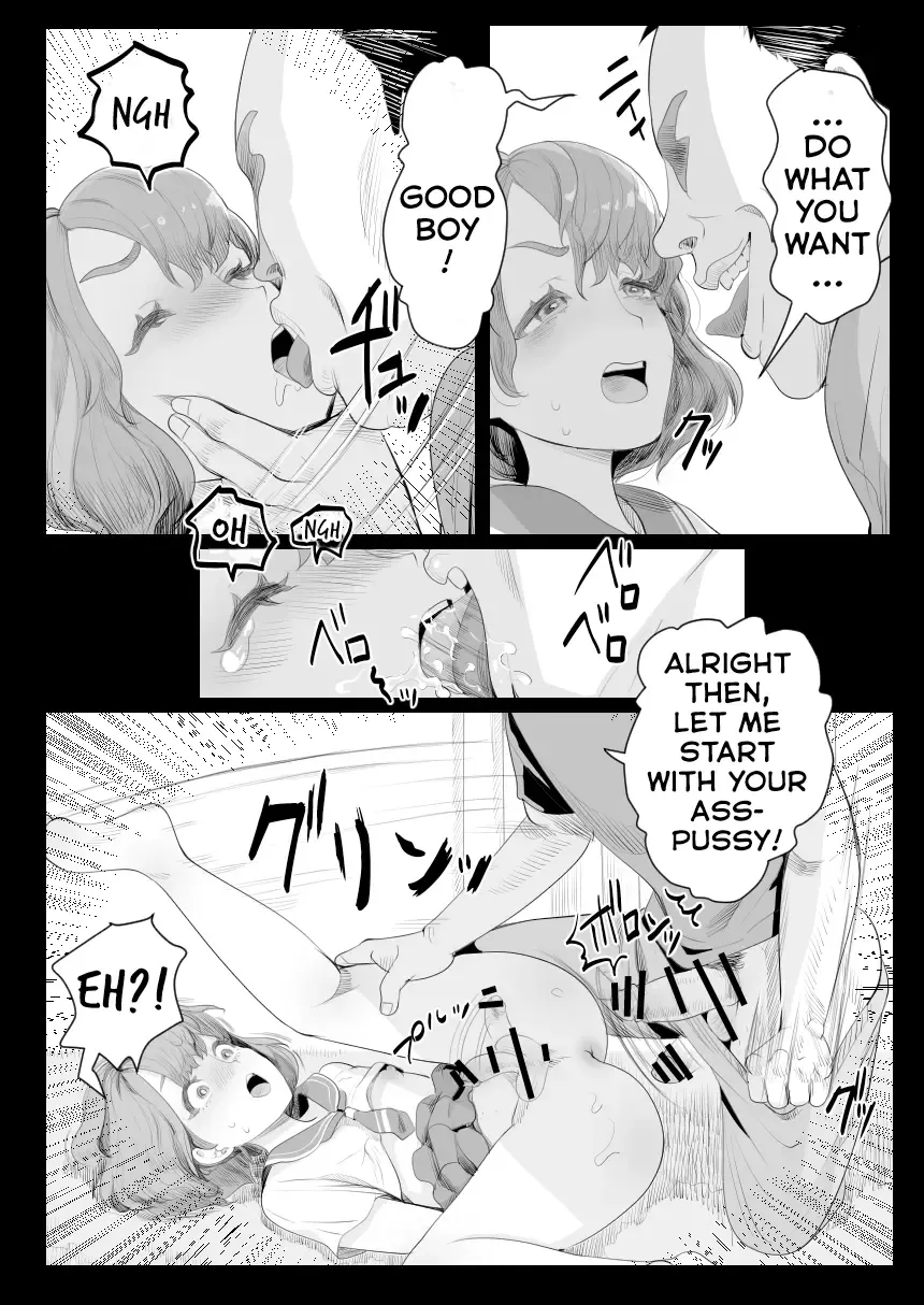 [Guro Tsuki] Papa no Onaho ni Nare! ~Ero Oyaji no Ejiki ni Natta Otokonoko~ | I Became Daddy's Onahole! ~How I Fell Prey to My Pervert Dad and Became His Personal Hole~ Fhentai - Page 7
