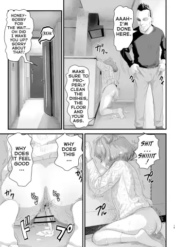 [Guro Tsuki] Papa no Onaho ni Nare! ~Ero Oyaji no Ejiki ni Natta Otokonoko~ | I Became Daddy's Onahole! ~How I Fell Prey to My Pervert Dad and Became His Personal Hole~ Fhentai - Page 18