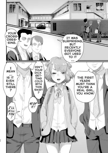 [Guro Tsuki] Papa no Onaho ni Nare! ~Ero Oyaji no Ejiki ni Natta Otokonoko~ | I Became Daddy's Onahole! ~How I Fell Prey to My Pervert Dad and Became His Personal Hole~ Fhentai - Page 19