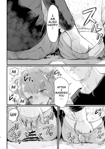[Guro Tsuki] Papa no Onaho ni Nare! ~Ero Oyaji no Ejiki ni Natta Otokonoko~ | I Became Daddy's Onahole! ~How I Fell Prey to My Pervert Dad and Became His Personal Hole~ Fhentai - Page 3
