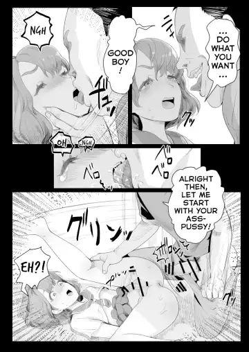 [Guro Tsuki] Papa no Onaho ni Nare! ~Ero Oyaji no Ejiki ni Natta Otokonoko~ | I Became Daddy's Onahole! ~How I Fell Prey to My Pervert Dad and Became His Personal Hole~ Fhentai - Page 7