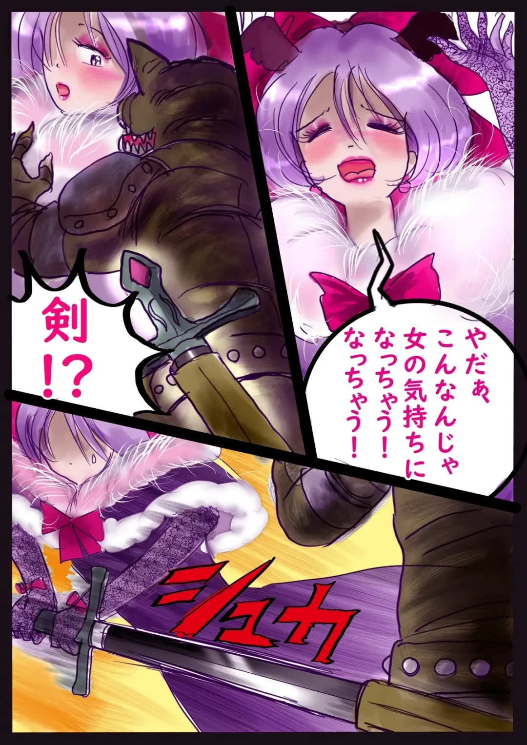 [Milda7] Kyousei Jyosou Hyaku Monogatari  III "TIKUBI" Fhentai - Page 26