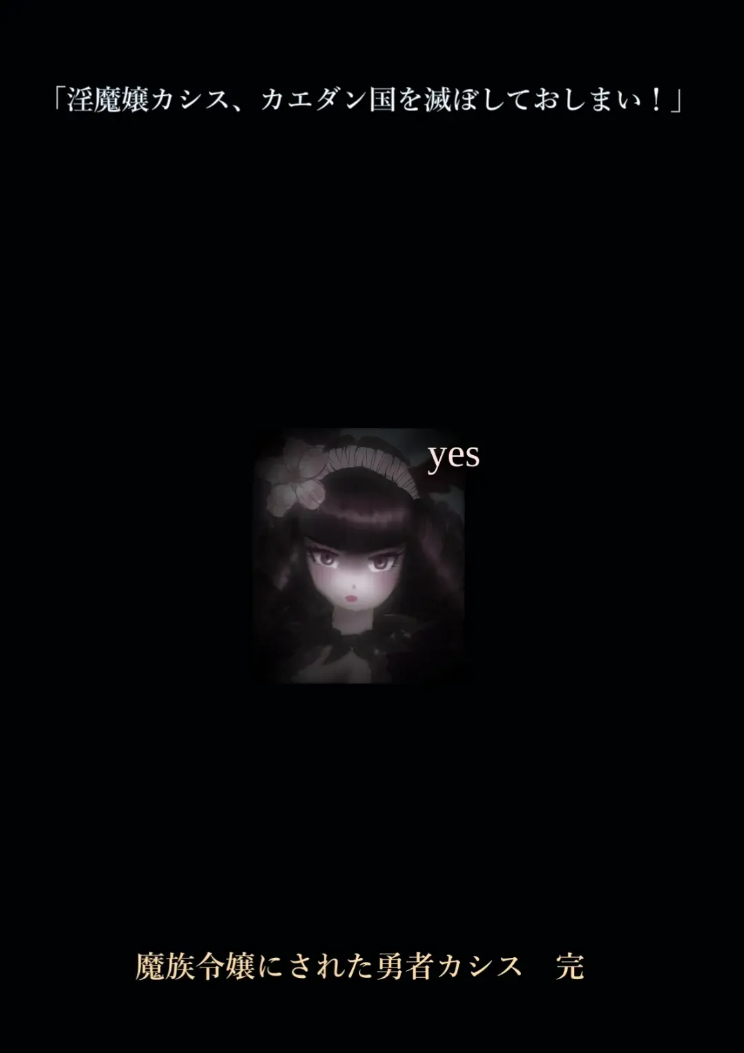 [Milda7] Kyousei Jyosou Hyaku Monogatari  III "TIKUBI" Fhentai - Page 39