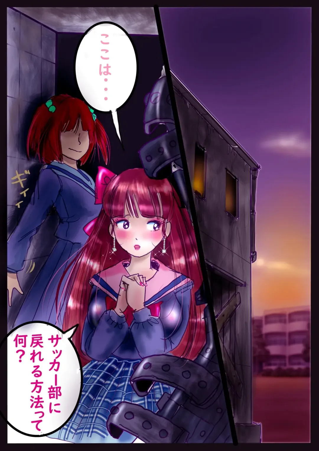 [Milda7] Kyousei Jyosou Hyaku Monogatari  III "TIKUBI" Fhentai - Page 53