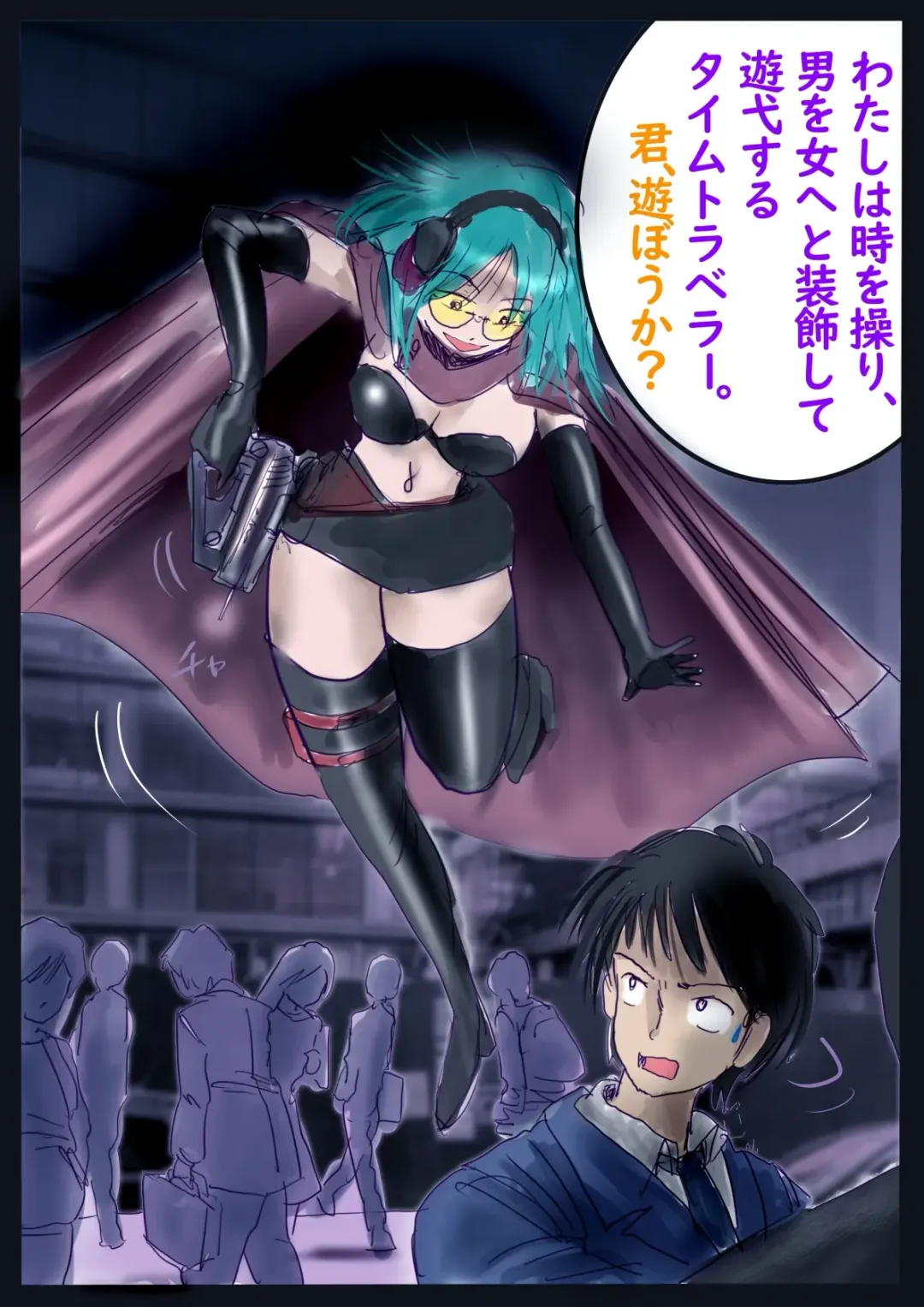 [Milda7] Kyousei Jyosou Hyaku Monogatari  III "TIKUBI" Fhentai - Page 63