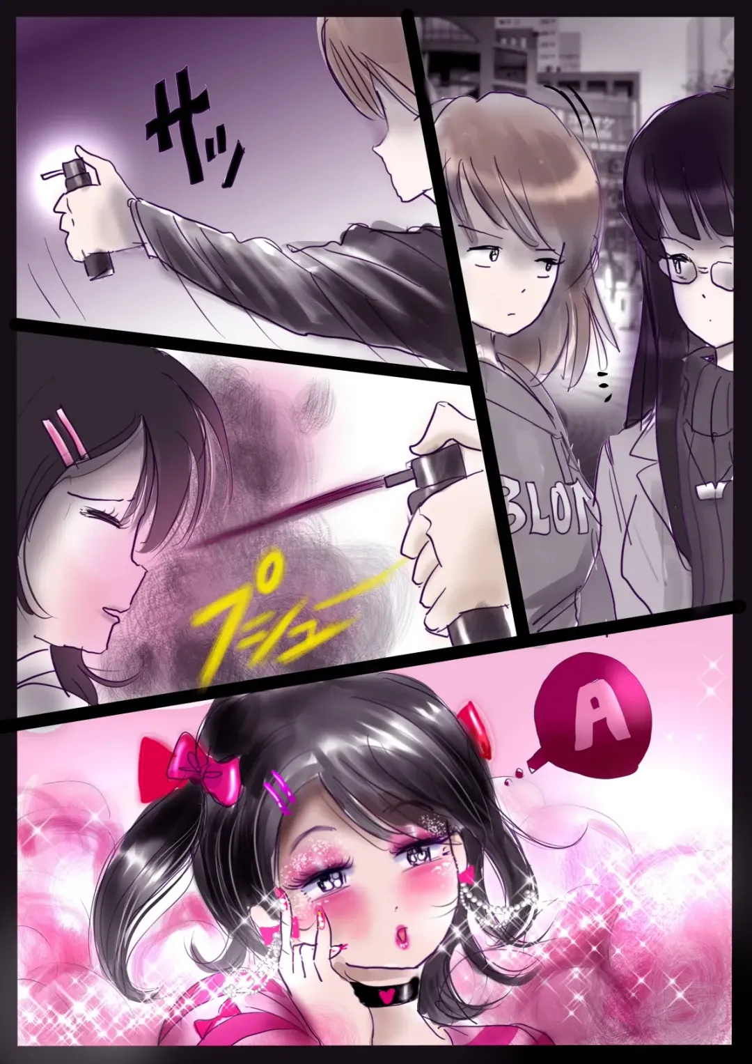 [Milda7] Kyousei Jyosou Hyaku Monogatari  III "TIKUBI" Fhentai - Page 98