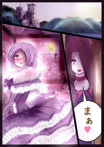 [Milda7] Kyousei Jyosou Hyaku Monogatari  III "TIKUBI" Fhentai - Page 19