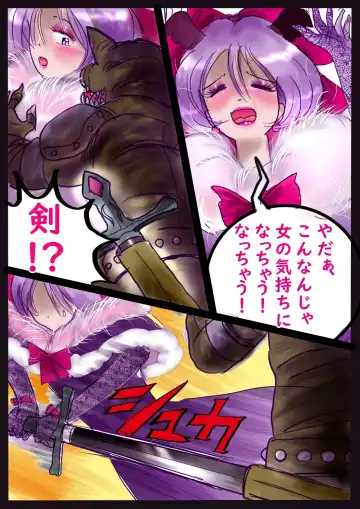 [Milda7] Kyousei Jyosou Hyaku Monogatari  III "TIKUBI" Fhentai - Page 26