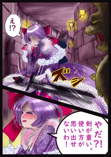 [Milda7] Kyousei Jyosou Hyaku Monogatari  III "TIKUBI" Fhentai - Page 27