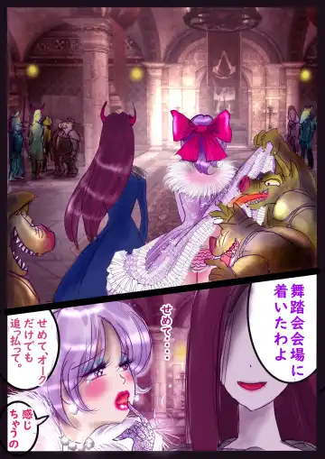 [Milda7] Kyousei Jyosou Hyaku Monogatari  III "TIKUBI" Fhentai - Page 29