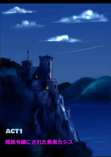 [Milda7] Kyousei Jyosou Hyaku Monogatari  III "TIKUBI" Fhentai - Page 4