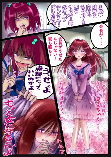 [Milda7] Kyousei Jyosou Hyaku Monogatari  III "TIKUBI" Fhentai - Page 45