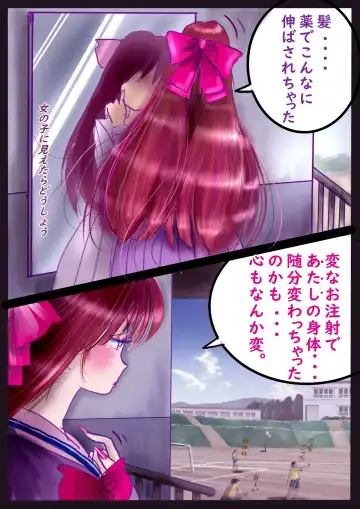 [Milda7] Kyousei Jyosou Hyaku Monogatari  III "TIKUBI" Fhentai - Page 46