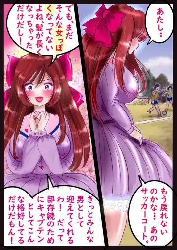 [Milda7] Kyousei Jyosou Hyaku Monogatari  III "TIKUBI" Fhentai - Page 47