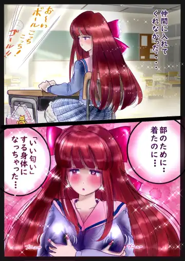 [Milda7] Kyousei Jyosou Hyaku Monogatari  III "TIKUBI" Fhentai - Page 50