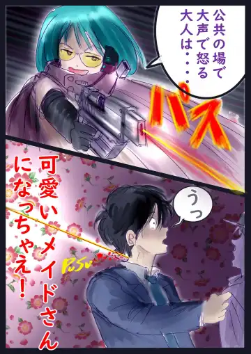 [Milda7] Kyousei Jyosou Hyaku Monogatari  III "TIKUBI" Fhentai - Page 64