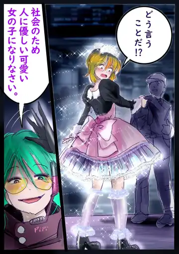 [Milda7] Kyousei Jyosou Hyaku Monogatari  III "TIKUBI" Fhentai - Page 66