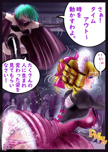 [Milda7] Kyousei Jyosou Hyaku Monogatari  III "TIKUBI" Fhentai - Page 71