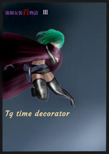 [Milda7] Kyousei Jyosou Hyaku Monogatari  III "TIKUBI" Fhentai - Page 73