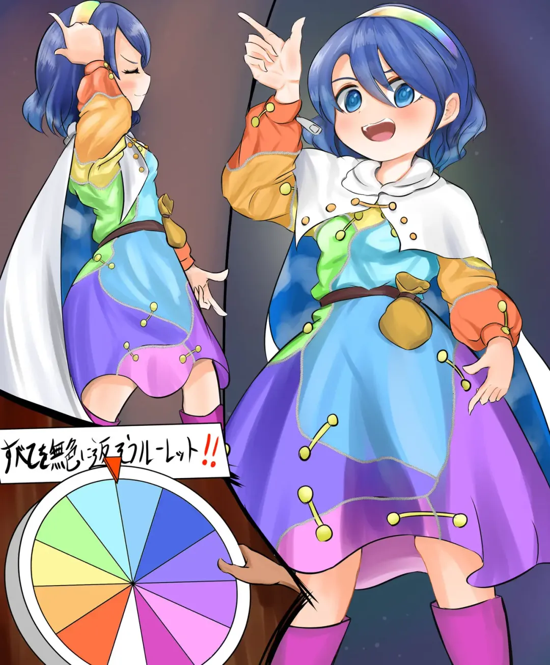 [Hiyoko Set] Fubin Sugiru Chima-tan Roulette!! Fhentai - Page 9