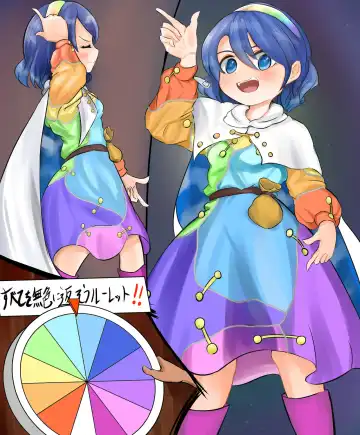 [Hiyoko Set] Fubin Sugiru Chima-tan Roulette!! Fhentai - Page 9