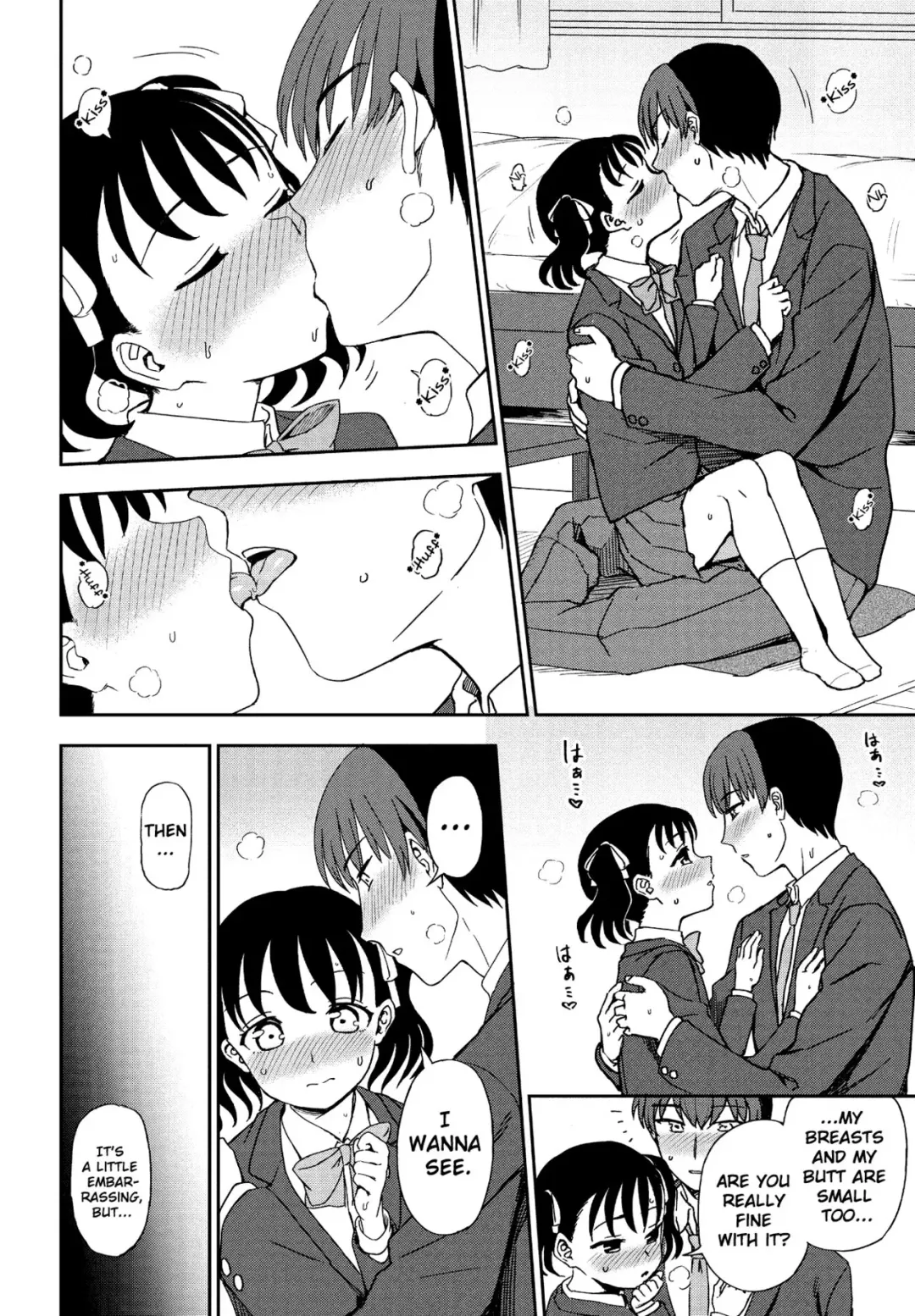 [Kumada] Senobi Shita tte Todokanai kedo Fhentai - Page 8