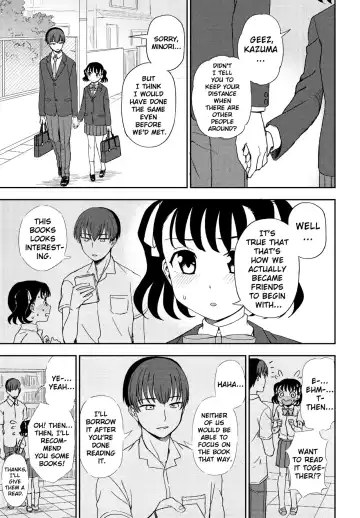 [Kumada] Senobi Shita tte Todokanai kedo Fhentai - Page 3