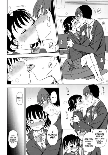 [Kumada] Senobi Shita tte Todokanai kedo Fhentai - Page 8