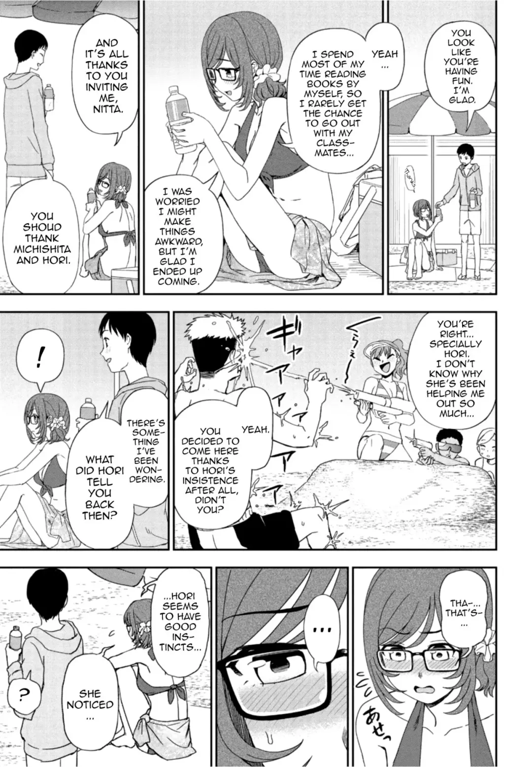[Kumada] Hikage Shoujo mo Hinata ni Dereba Fhentai - Page 5