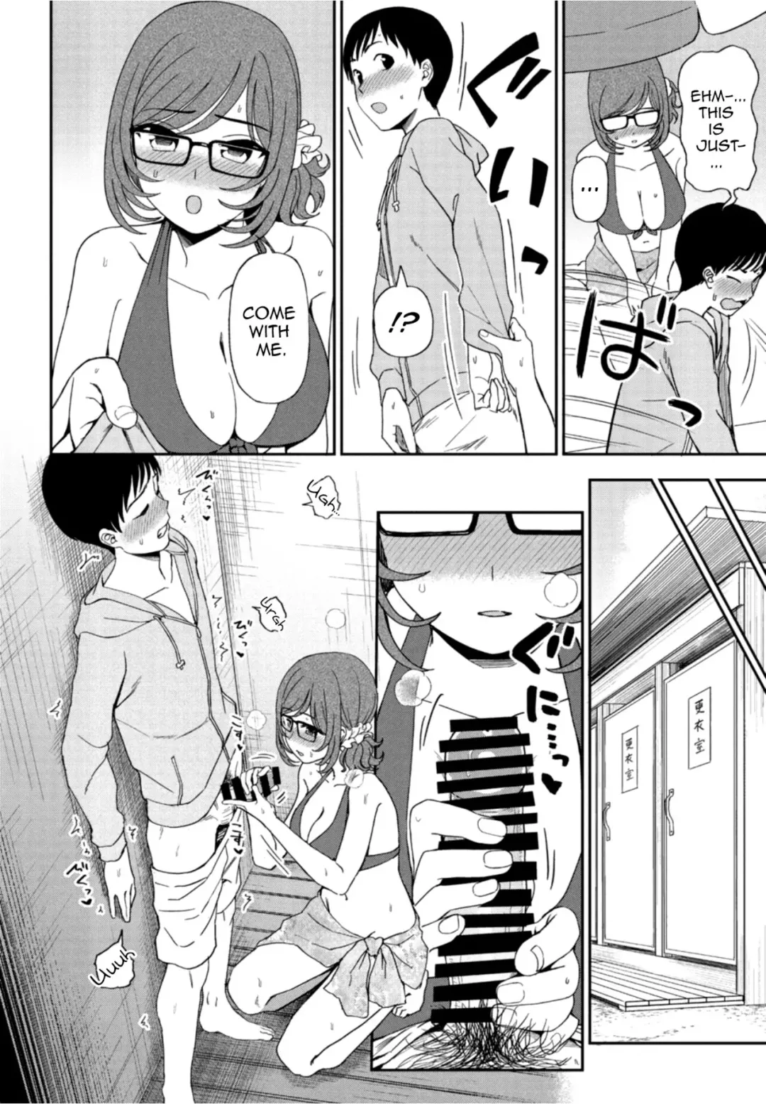 [Kumada] Hikage Shoujo mo Hinata ni Dereba Fhentai - Page 8