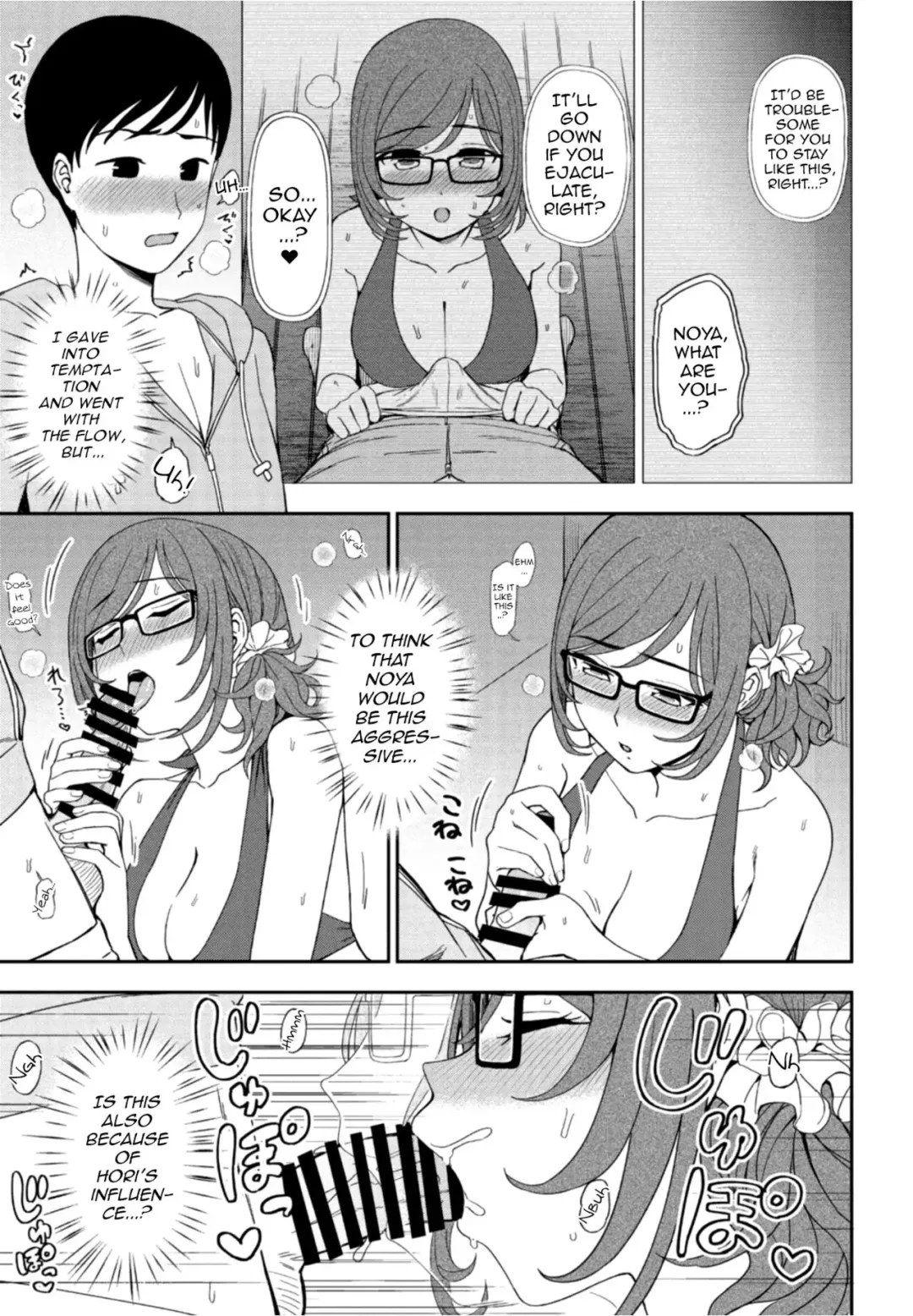 [Kumada] Hikage Shoujo mo Hinata ni Dereba Fhentai - Page 9