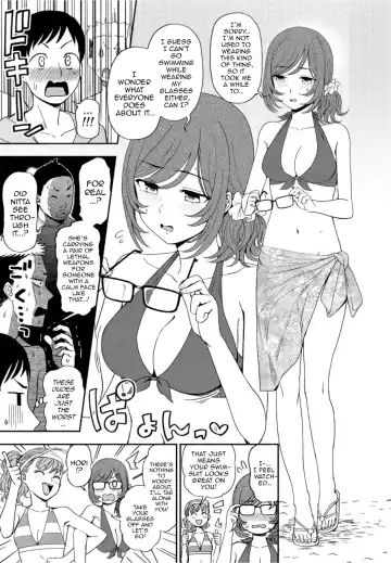 [Kumada] Hikage Shoujo mo Hinata ni Dereba Fhentai - Page 3