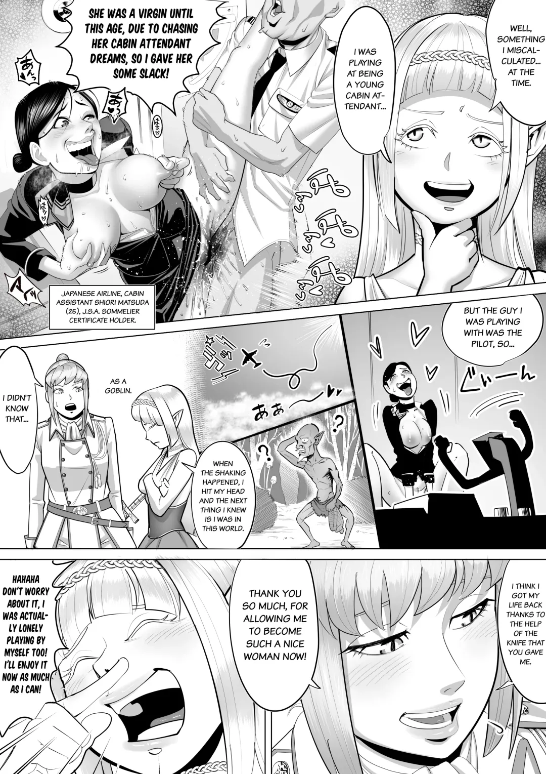 [Haburashi] The Reincarnated Orc's. A Story Of Possession In A Different World Fhentai - Page 19