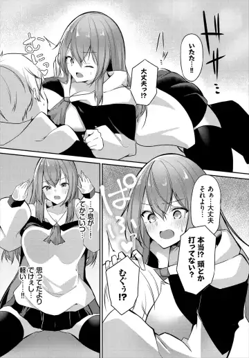[Usa Otome] Meikyuu Lilac - Laberynth Lilac. Fhentai - Page 126