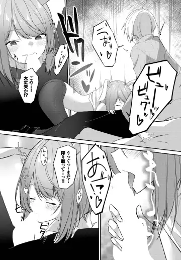 [Usa Otome] Meikyuu Lilac - Laberynth Lilac. Fhentai - Page 152