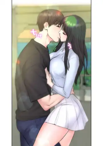 旅先インモラル【合本版】 第01巻 Fhentai - Page 186