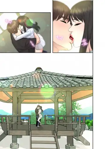 旅先インモラル【合本版】 第01巻 Fhentai - Page 187