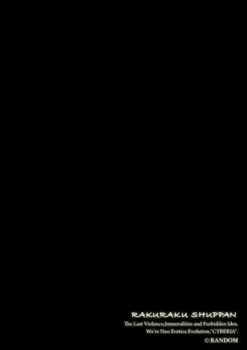 [Random] Foot Working Ch.5 Fhentai - Page 2