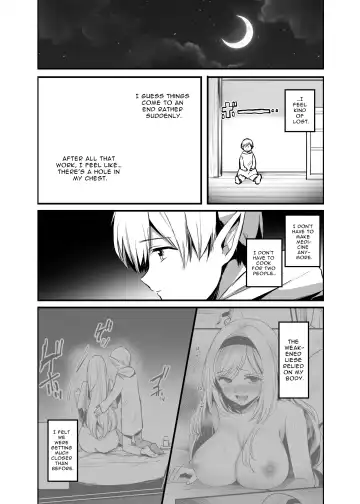 [Emilio] Kiraware Onna o Tasuketara...? | What If You Save A Girl People Despise...? Fhentai - Page 13