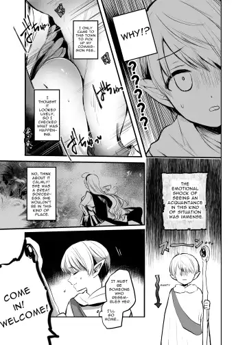 [Emilio] Kiraware Onna o Tasuketara...? | What If You Save A Girl People Despise...? Fhentai - Page 3