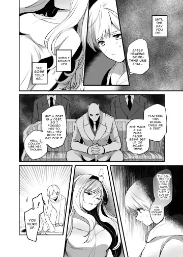 [Emilio] Kiraware Onna o Tasuketara...? | What If You Save A Girl People Despise...? Fhentai - Page 6