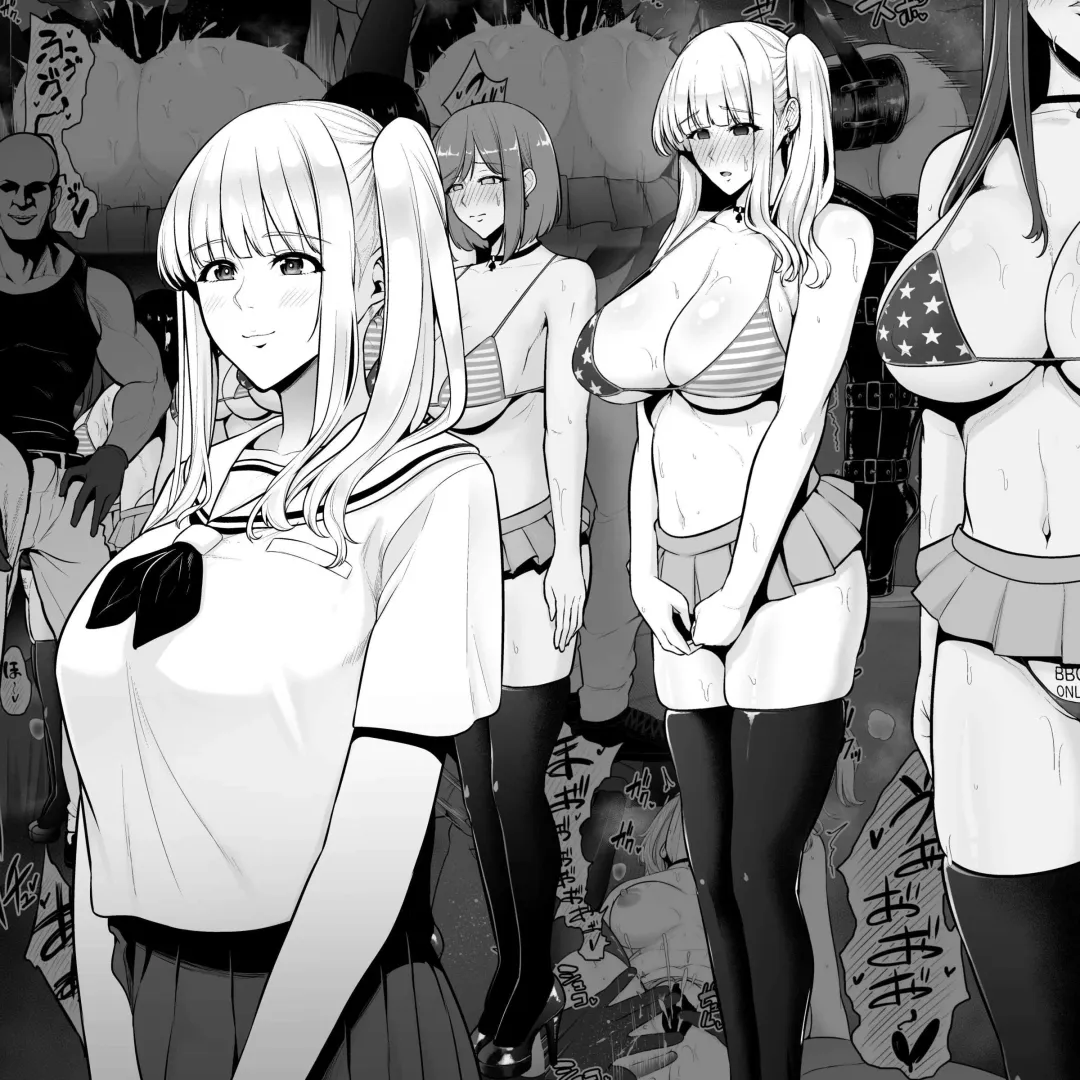 [Sevengar] Shiritsu QOS Jogakuen Fhentai - Page 1