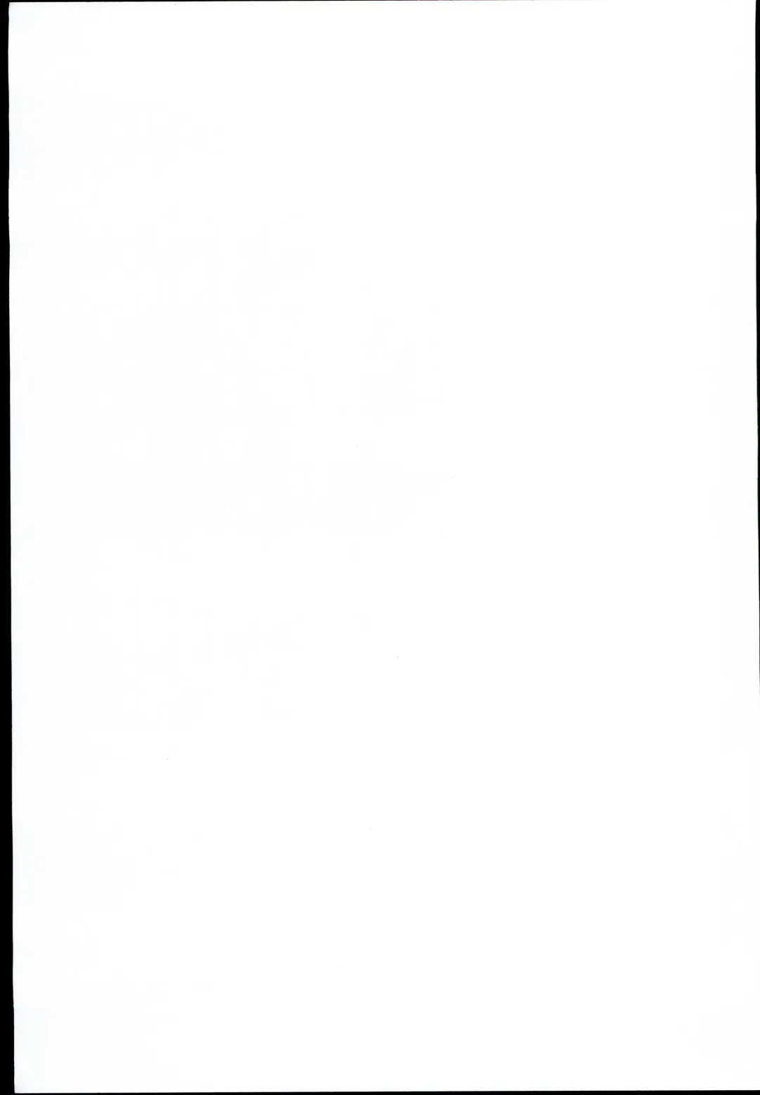 [Wakuito] Wakuwaku Soapland Fhentai - Page 23