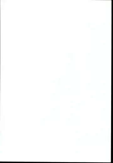 [Wakuito] Wakuwaku Soapland Fhentai - Page 2