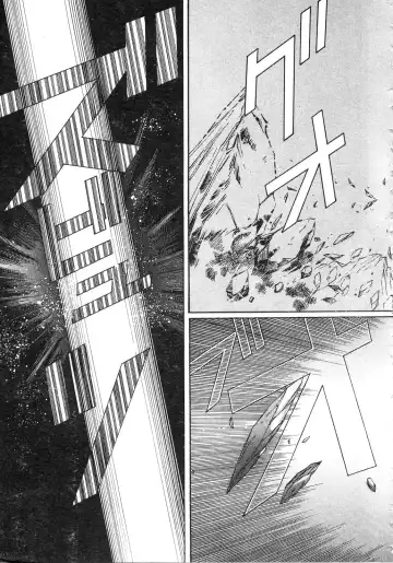 [Kazuma G-version] Elf no Wakaokusama | 精靈嬌妻 Vol. 2 Fhentai - Page 175